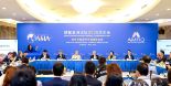 Generali joined insightful discussions at Boao Forum for Asia 2025