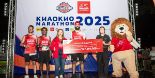 Generali Thailand brings together runners on the Khao Kho Marathon