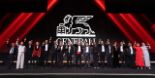 Generali celebrates the professionalism of its MDRT qualifiers in Asia at the MDRT Asia 2026 event