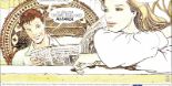 Foto gallery - Tavola-fumetto di Milo Manara per la campagna pubblicitaria della polizza “Denaro rivalutato” di Alleanza, 1990