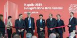 Images - Inauguration Generali Tower
