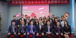 Images - Generali 190 Story Makers: the pictures illustrating our employees’ stories chosen to mark the Group’s 190th anniversary 