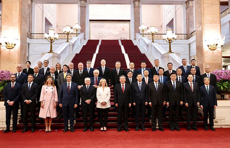 Generali Representatives Join 7th Italy-China Business Forum