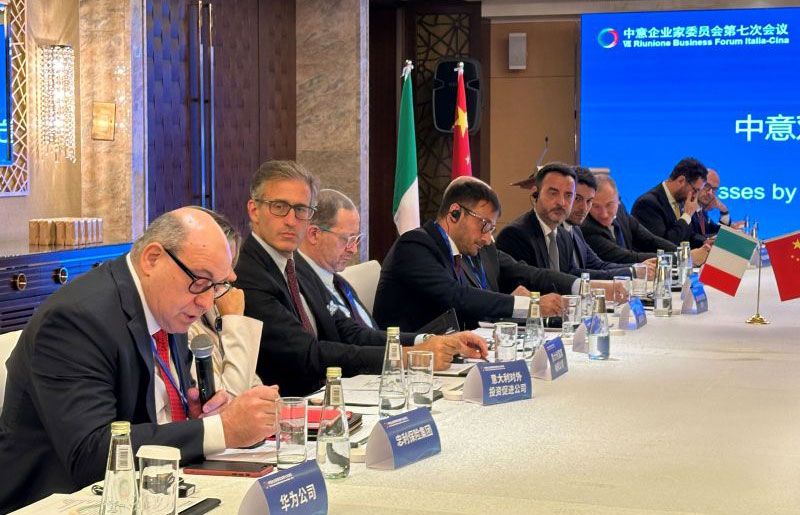 Generali Representatives Join 7th Italy-China Business Forum