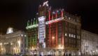 Images - Palazzo Berlam lights up for Generali 190!
