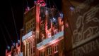 Images - Palazzo Berlam lights up for Generali 190!