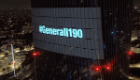 Video - The Generali Tower lights up to celebrate the Company’s 190 years