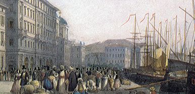 LA NOSTRA STORIA