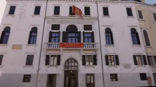 Palazzo Cini Gallery