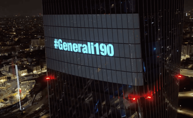 La Torre Generali si illumina per i 190 anni della Compagnia