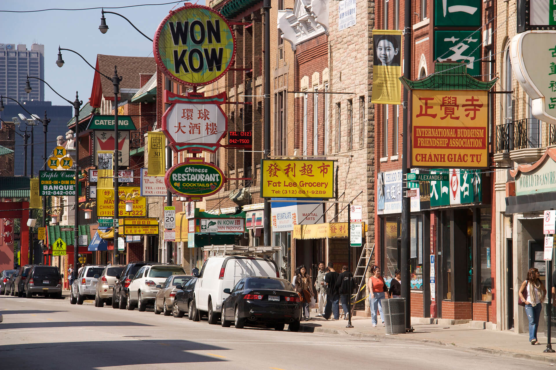 Credit: TODD BANNOR/ALAMY