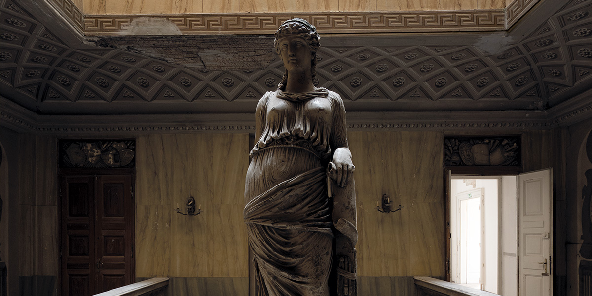 Credit: DANIELE PORTANOME